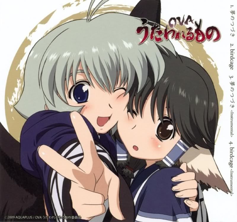 Forum Image: http://i1006.photobucket.com/albums/af181/Haruha91/moe82287sample.jpg
