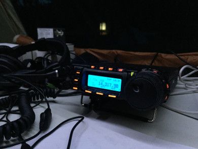 FT-857d