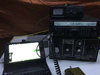 FT-847