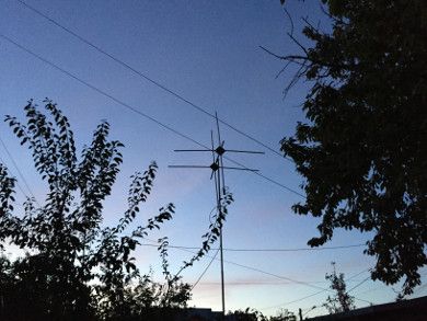 VHF antenna