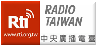 Radio Taiwan