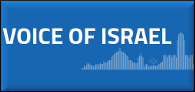 Voice of Israel