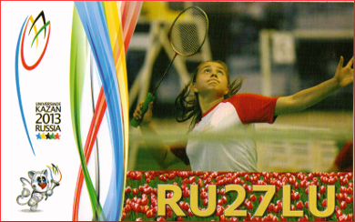 RU27LU