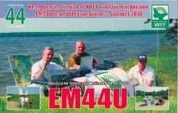 em44u
