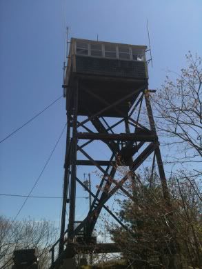 The famous historic fire tower
