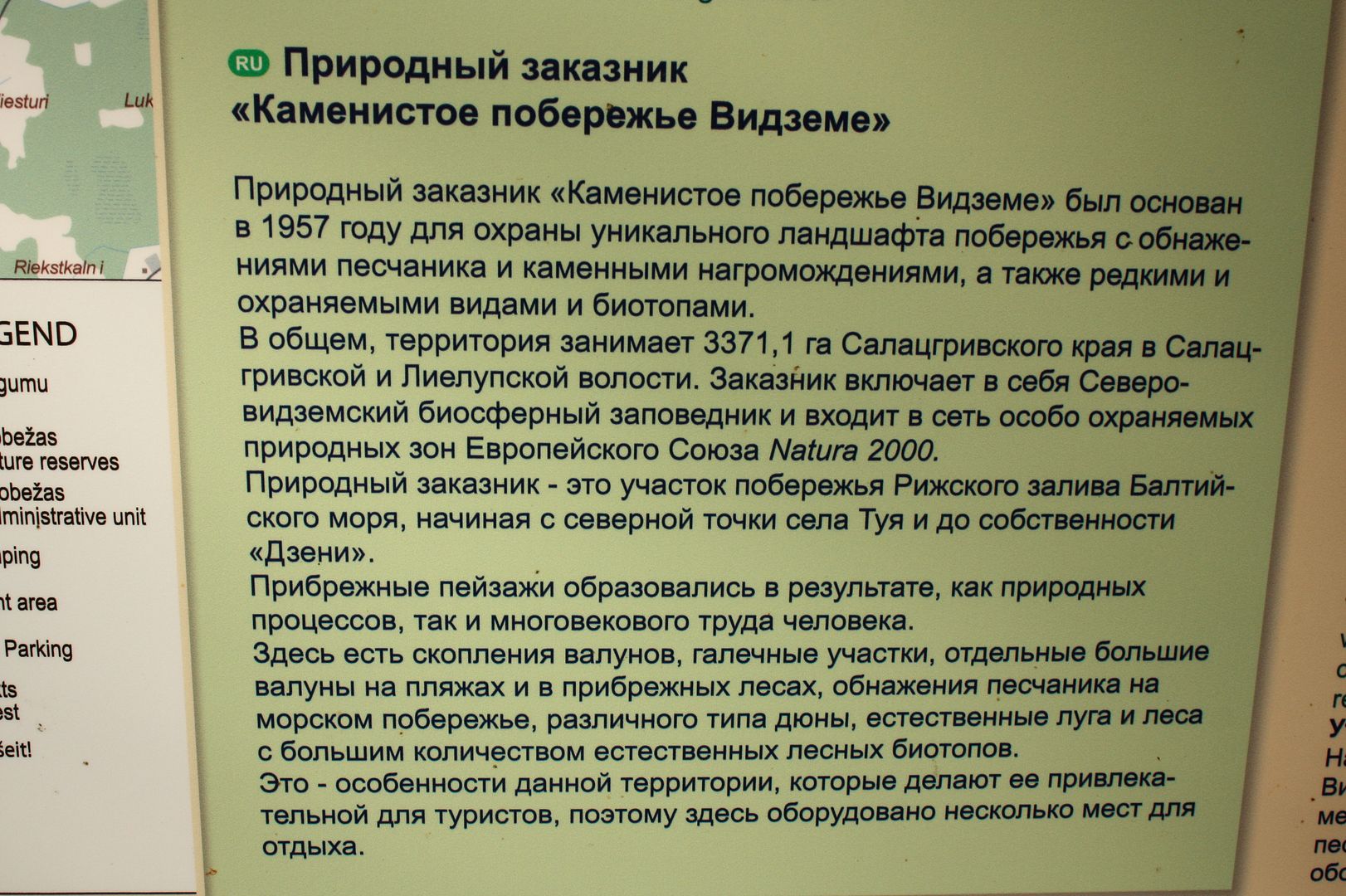 photo IMG_5731.jpg