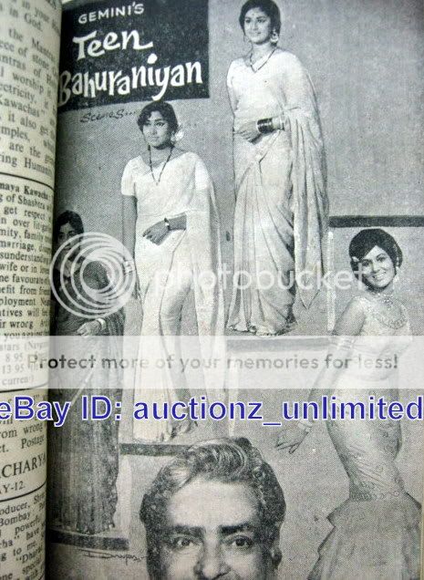 Picturpost May 1968 Mehmood Dharmendra Dilip Nazima Raj