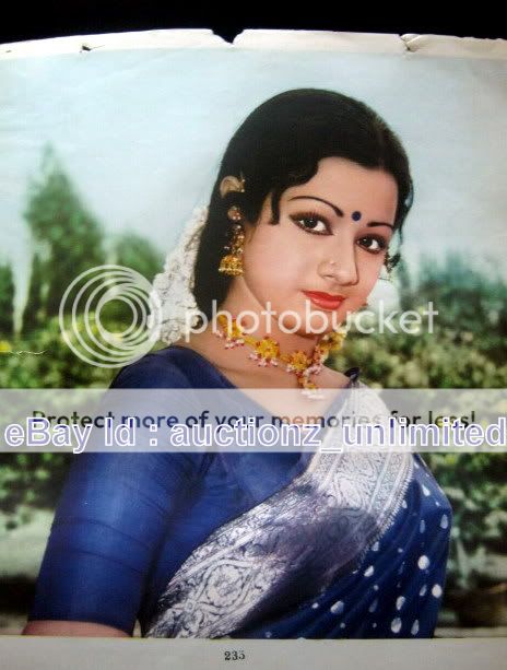 Bollywood Actress Sridevi Sreedevi Rare Old Poster   young look